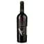 Вино Baglio Gibellina Syrah IGT Terre Siciliane, красное, сухое, 13,5%, 0,75 л - миниатюра 1