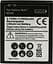 Акумулятор PowerPlant Samsung i8160 EB425161LU (DV00DV6223) - мініатюра 2