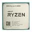 Процессор AMD Ryzen 5 5600G (100-000000252) (Socket AM4, 12T, 4.4 ГГц, Tray) - миниатюра 1