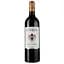 Вино Chateau Liversan Haut Medoc 2015 красное сухое 0.75 л - миниатюра 1