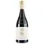 Вино Vignobles Vellas Faugeres 2019 AOP Faugeres, червоне, сухе, 0,75 л - мініатюра 1