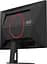 Монітор 23.8" AOC 24G4HRE FHD IPS 200Hz (24G4HRE) - мініатюра 2