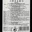Вино Lozano Vino de Mesa, красное, сухое, 11%, 0,75 л - миниатюра 3