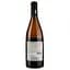 Вино Pascal Bouchard Chablis Grand Cru Les Clos Vieilles Vignes 2014, біле, сухе, 0,75 л (782245) - мініатюра 2