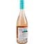 Вино Tainui Sauvignon Rose Marlborough розовое сухое 0.75 л - миниатюра 3