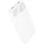 Портативний ЗП Power Bank Hoco J154 Victorious 22.5W+PD20W 10000 mAh White - мініатюра 1