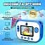 Детский фотоаппарат с печатью Happy Life UR190BL Динозавр для фото и видео Full HD, синий - миниатюра 2