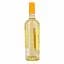 Вино Gufo Chardonnay, белое, сухое, 0,75 л - миниатюра 4