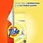 Дитячий пральний порошок Tide Дитячий 4.5 кг (81576000) - мініатюра 3