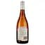 Вино Luis Felipe Edwards Gran Reserva Family Selection Sauvignon Blanc, біле, сухе, 0,75 л - мініатюра 2