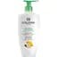 Масло-крем для сухой кожи тела Collistar Revitalizing Elasticizing Oil-Cream 400 мл - миниатюра 1