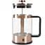 Кофейный френч-пресс Bergner Copper 1 л (BG-38327-CP) - миниатюра 1