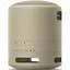 Портативна колонка Sony SRS - XB13 Taupe (SRSXB13C) - мініатюра 6