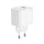Сетевое зарядное устройство для Borofone BAS12A Erudite single port 18W/QC3.0/1USB белый - миниатюра 4