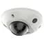 IP-камера Hikvision (DS-2CD2543G2-I (4мм)) - мініатюра 1