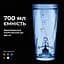 Шейкер спортивный электрический VOLTRX VortexBoost 600 мл. Tritan Blue (Vortex_Blue) - миниатюра 6
