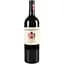 Вино Clos Marsalette Pessac-Leognan AOC 2016 красное сухое 0.75 л - миниатюра 1