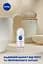 Дезодорант NIVEA Свіжість квітки кульковий 50 мл - мініатюра 3