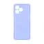 Чехол ArmorStandart ICON для Realme C51 / C53 / Note 50 Camera cover Lavender (ARM71025) - миниатюра 1