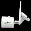 Зовнішня IP камера GV-110-IP-E-СOF50-25 Wi-Fi 5MP - мініатюра 6