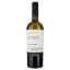Вино Shabo Grande Reserve Шардоне, белое, сухое, 13,6%, 0,75 л - миниатюра 1