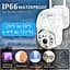 Камера відеоспостереження XPRO PTZ N4 WIFI 4MP кут огляду 355° (41814-PTZ N4 WIFI 4MP_1109) - мініатюра 8