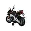 Електромотобайк із допоміжними колесами Ramiz Aprilia Tuono V4 12 В, чорний (PA.A010.CZ) - мініатюра 5
