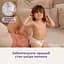 Підгузки-трусики Libero Up&Go 6 (15-25 кг), 34 шт. - мініатюра 6