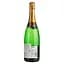 Вино игристое Philippe Michel Cremant белое сухое 0.75 л - миниатюра 2
