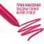 Губна помада-олівець Maybelline New York Super Stay Ink Crayon відтінок 100 Темний рожевий Матовий 2 г (B3331500) - мініатюра 6