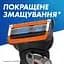Станок для гоління Gillette Fusion ProGlide Power з 1 змінним картриджем - мініатюра 10