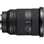 Об'єктив Sony FE 24-70mm f/2.8 GM II (SEL2470GM2.SYX) [111290] - мініатюра 5