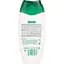 Крем-гель для душа Palmolive Naturals Olive & Milk 250 мл - миниатюра 2