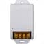Умный выключатель Tuya Wifi B207, 30A - миниатюра 1
