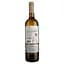 Вино Barahonda Blanco Organic Verdejo-Sauvignon Blanc, біле, сухе, 12,5%, 0,75 л - мініатюра 2