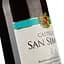 Вино Castillo San Simon Shiraz, червоне, сухе, 12,5%, 0,75 л (27252) - мініатюра 3