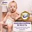 Підгузки Libero Touch 2 (3-6 кг), 62 шт. (79003) - мініатюра 4