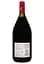 Вино полуигристое Civ&Civ Lambrusco dell'Emilia Rosso Amabile полусладкое красное 1.5 л - миниатюра 2