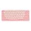 Клавиатура Baseus K01A Wireless Tri-Mode Keyboard 2.4G + BT1 + BT2 беспроводная розовая - миниатюра 1