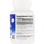 Аминокислота Source Naturals Sleep Science Мелатонин 3 мг 120 таблеток - миниатюра 2