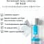 Лубрикант System JO H2O Cooling с охлаждающим эффектом 60 мл (ROZ6400230287) - миниатюра 2
