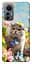 Чехол itsPrint Spring cat для Xiaomi 12 Lite - миниатюра 1