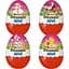 Яйце шоколадне Kinder Surprise Maxi Pink 100 г - мініатюра 1