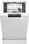 Посудомоечная машина Gorenje GS520E15W - миниатюра 2