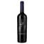 Вино Salina Garnacha, червоне, сухе, 12%, 0,75 л - мініатюра 1