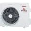 Спліт-система Mitsubishi Heavy SRK20ZSPR-S/SRC20ZSPR-S [106820] - мініатюра 3