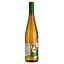 Вино Verdegar Vinho Verde Branco DO, белое, полусухое, 9,5%, 0,75 л (32393) - миниатюра 3