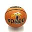 Мяч баскетбольный Speed ​​Basket ball №5 NE-BAS-1029 - миниатюра 1