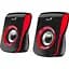 Акустическая система Genius SP-Q180 Red [31730026401] [134931] - миниатюра 1