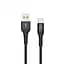 Кабель SkyDolphin S05T TPE Frost Line USB - USB Type-C (M/M), 1 м, Black (SDUSB-000551) - мініатюра 1